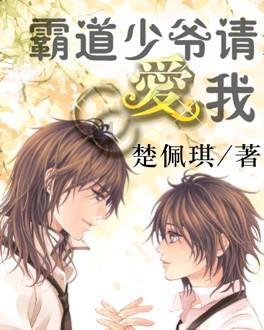 歌尽凡尘