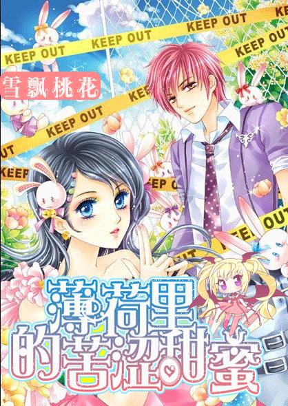 大理石眼镜工厂-深圳新创森【15817387456】
