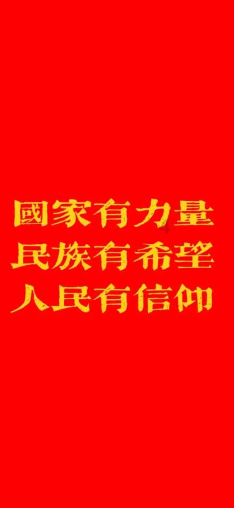 史上最贱小游戏之足球