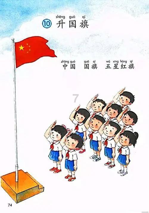 救援可爱的狮子